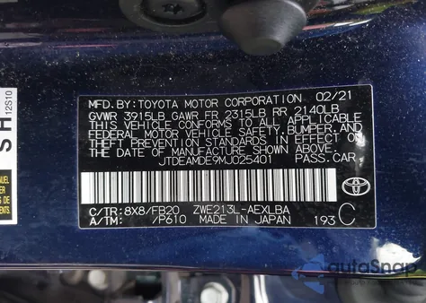 2021 Toyota Corolla Hybrid Le из США, поврежденный, VIN JTDEAMDE9MJ025401